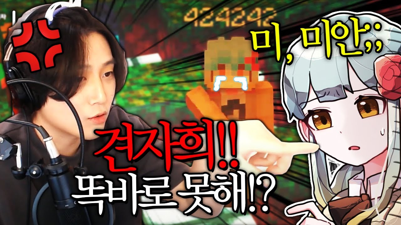 2년전하고 많이 달라진 견공우결