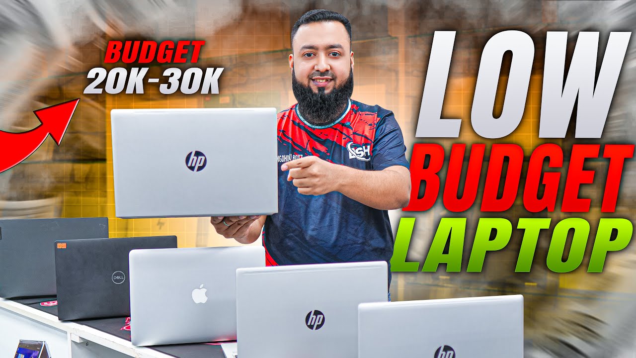 Used Laptop Price in Bangladesh 2026 || Second Hand Laptop Price in BD 2026 || Used Laptop Price