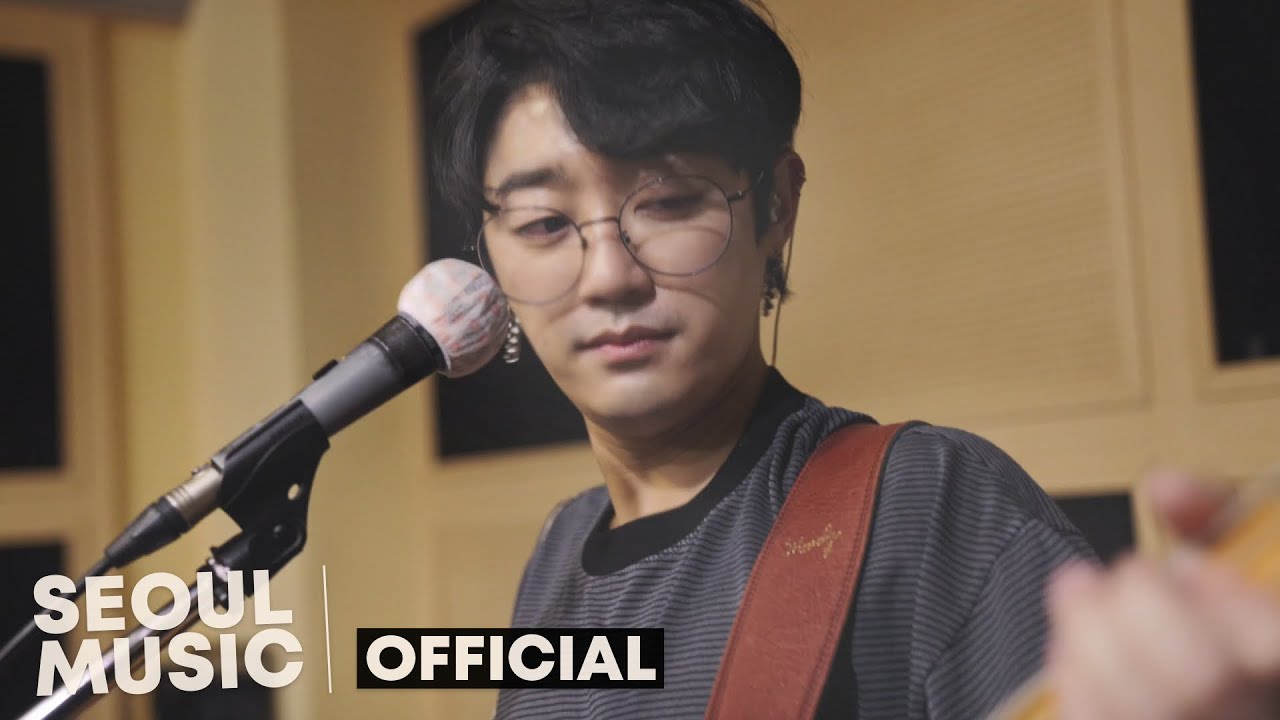 [MV] 형태 (hyungtae) - 저기요(횟집연가) (Excuse Me) / Official Music Video