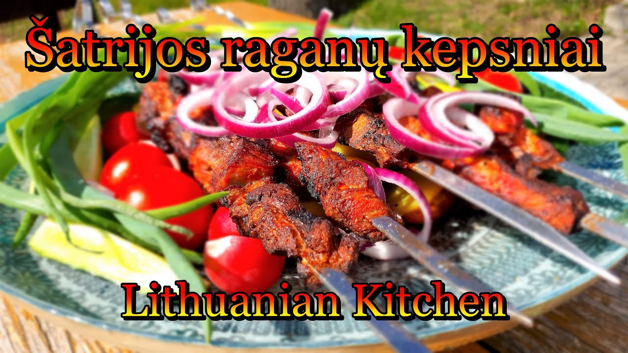 Литовский шашлык
