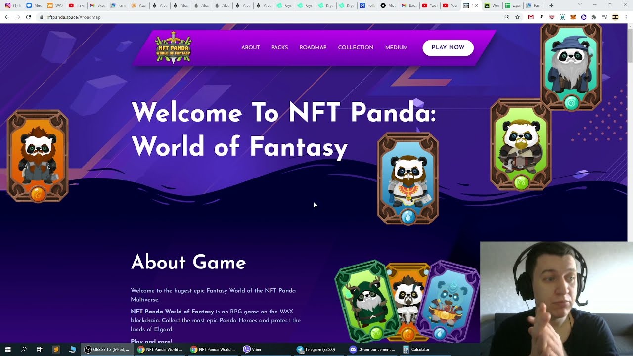 NFTPANDA - ОКУП СЕЙЧАС 24 ДНЯ | ОБЗОР ROADMAP