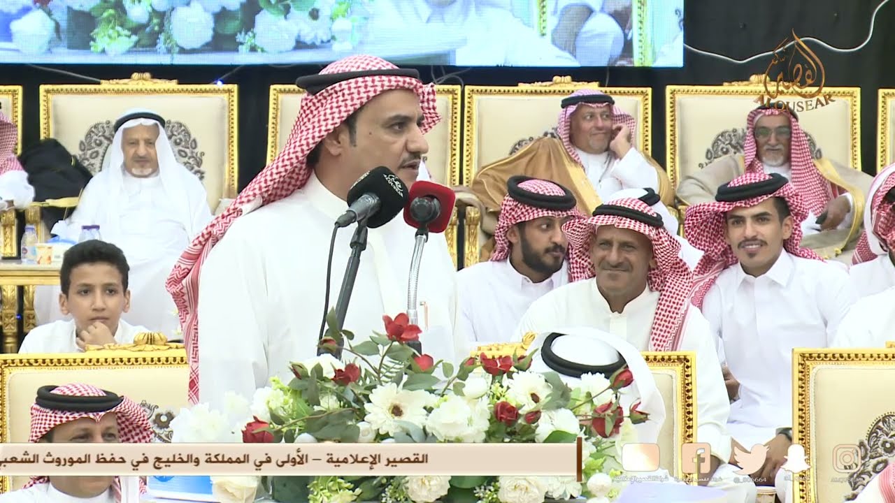 وش عذركم من طويق اللي كفخ بيرقه 👋 صقر سليم × سفر الدغيلبي ™ جديد 💥💥 جده - ١٤٤٦/٢/٤ه‍ـ