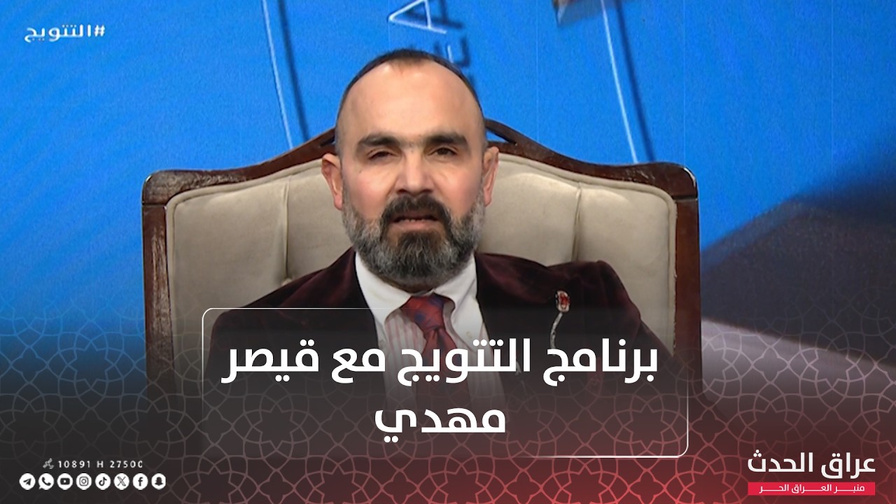 برنامج#التتويج