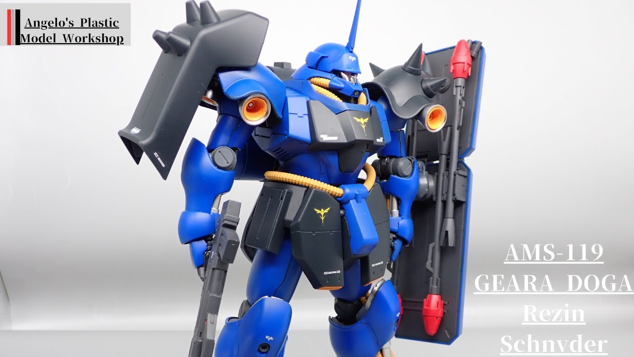 MGギラドーガ　レズン機全塗装