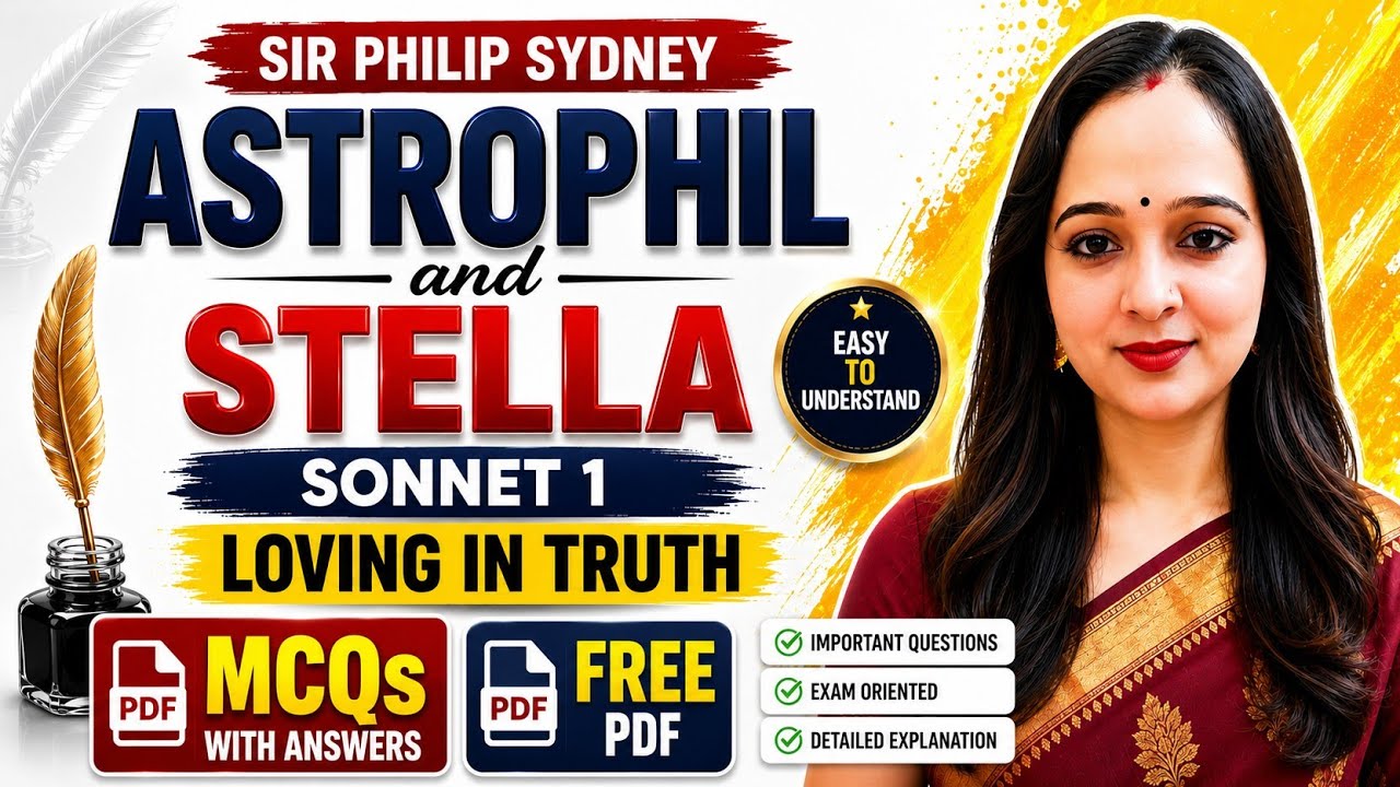 Astrophil and Stella Sonnet 1 MCQ | Loving in Truth | Sonnet 1 by Sir Philip Sidney