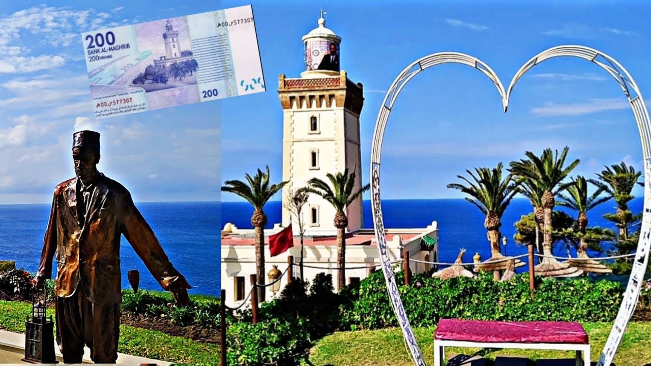 وصلت لمنارة لمصورة فيها 200درهم جولة رائعة داخل منتزه كاب سبارطيل بطنجة تمن التذكرة 🥰