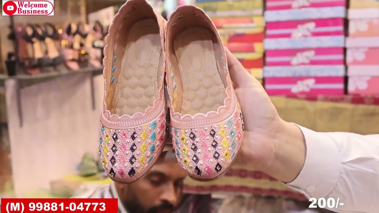 एकदाम की दुकान 100 Design से भी ऊपर जूतियो के डिजाइन Wholesale रेट मे 1 पीस भी मिलेगा Tinku Footwear