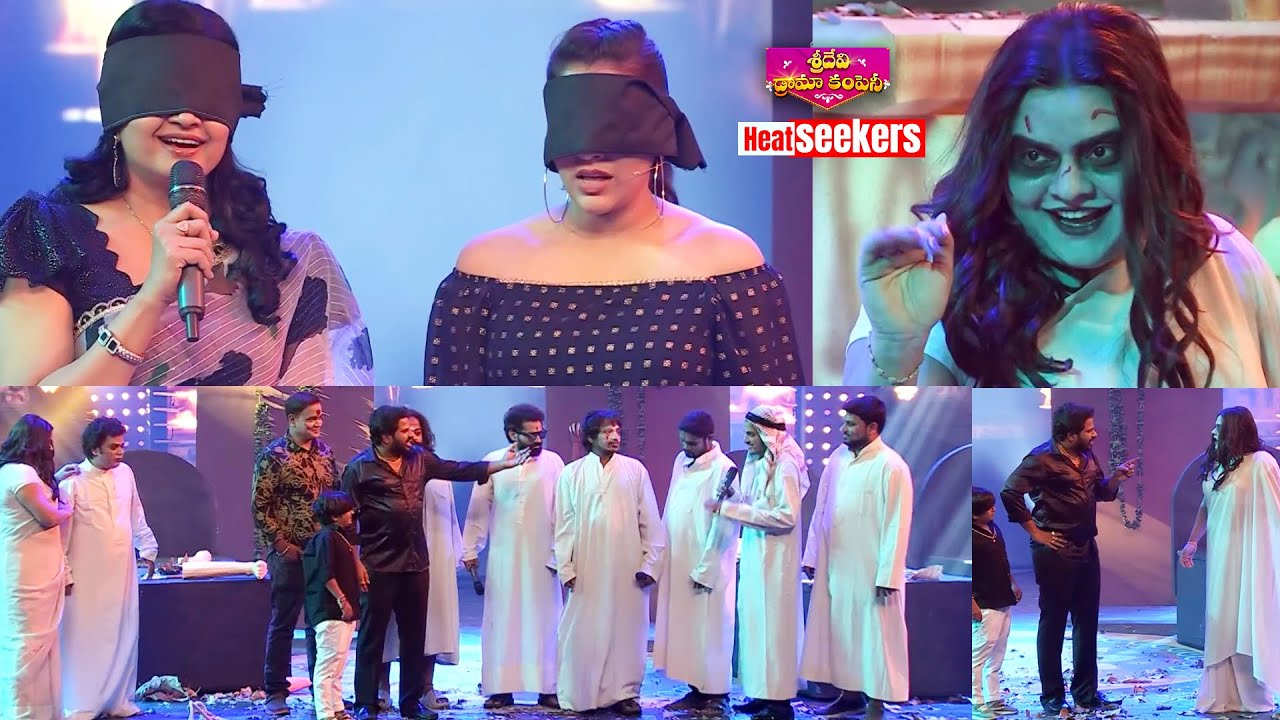 Sridevi Drama Company | #HyperAadi #SuperSaddam #ThagubothuRamesh  #Rashmi #Indraja  | Heat Seekers