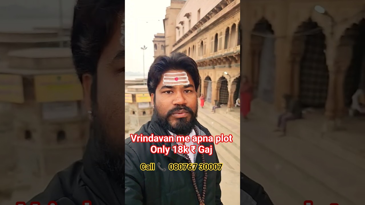Vrindavan Mein Ghar l Keshi Ghat Ki Mahima aur Shree Jee Cottage and Farm Ka Sukoon! 🙏🏠 