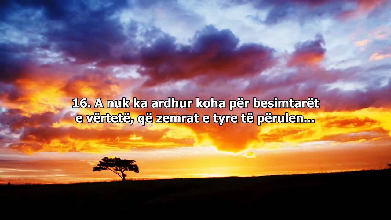 Surja El-Hadid - Nasir el-Kitami [RECITIM QË PREKË ZEMRAT]