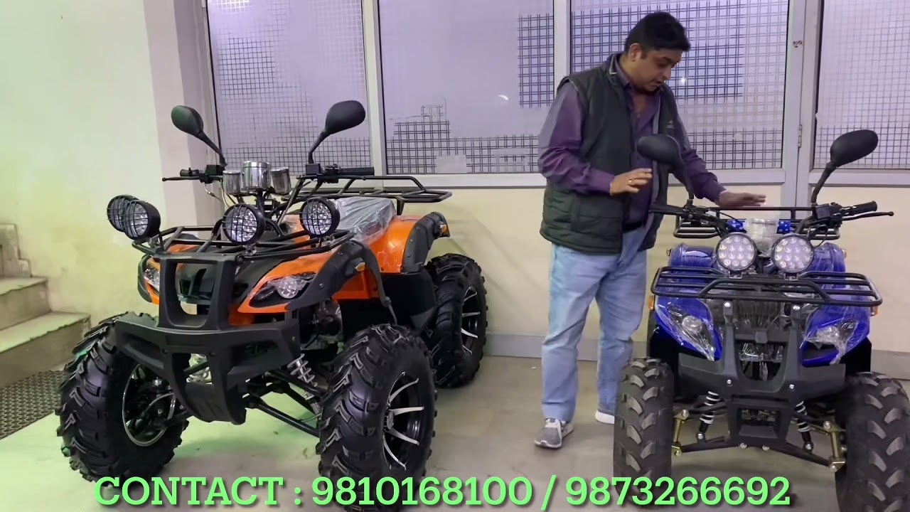 wwe celebrity will buy this atv bike soon in 2022 Comparison B/W Xtreme 125cc Vs Xtreme 300cc ATV