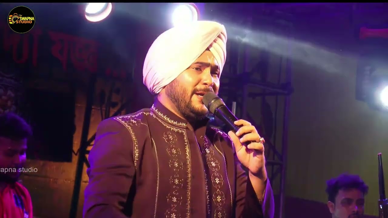 সর্ব অংগে লিখে দিও কালী কালী নাম || Amar Sarba Ange || Shyama Sangeet || GuruJeet Singh | SaReGaMaPa