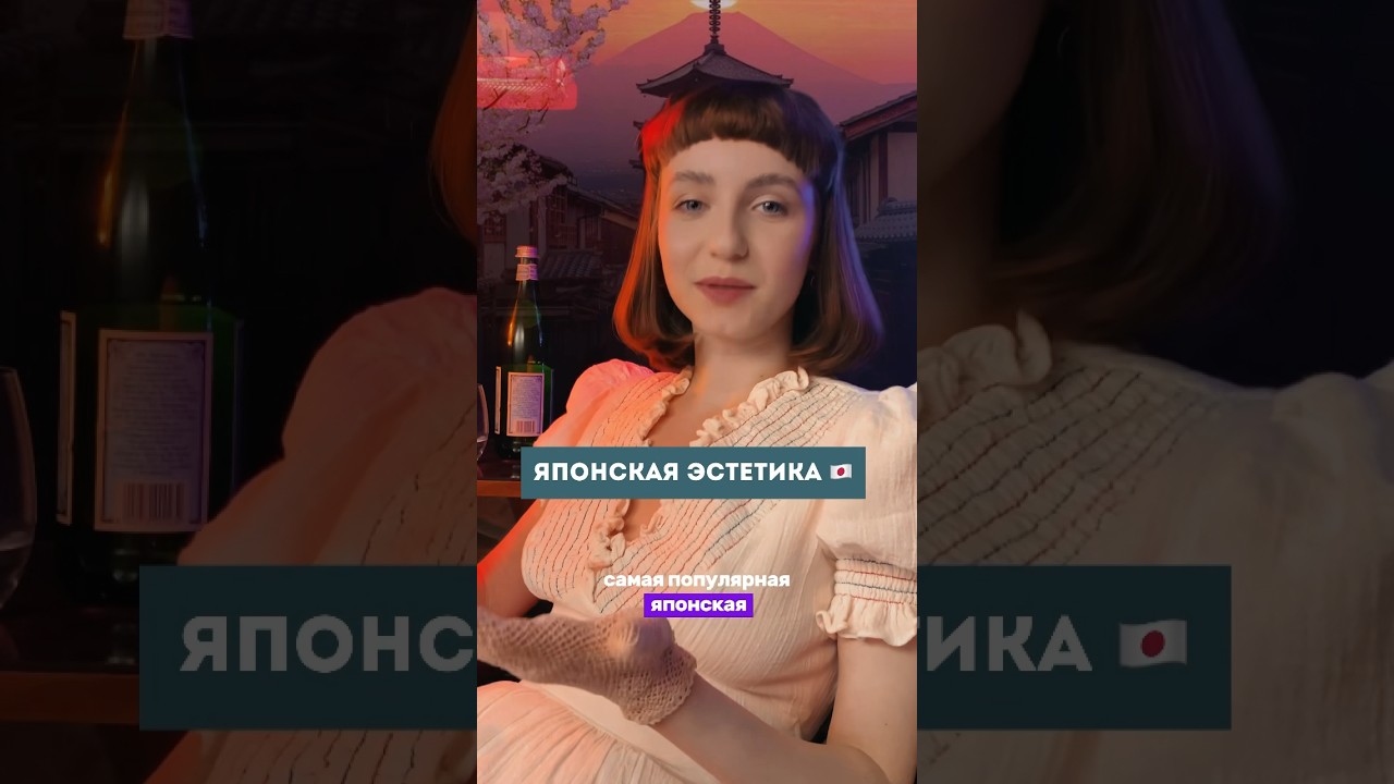 Популряная японская эстетика Lolita! #vintage #fashion #styling #lolita