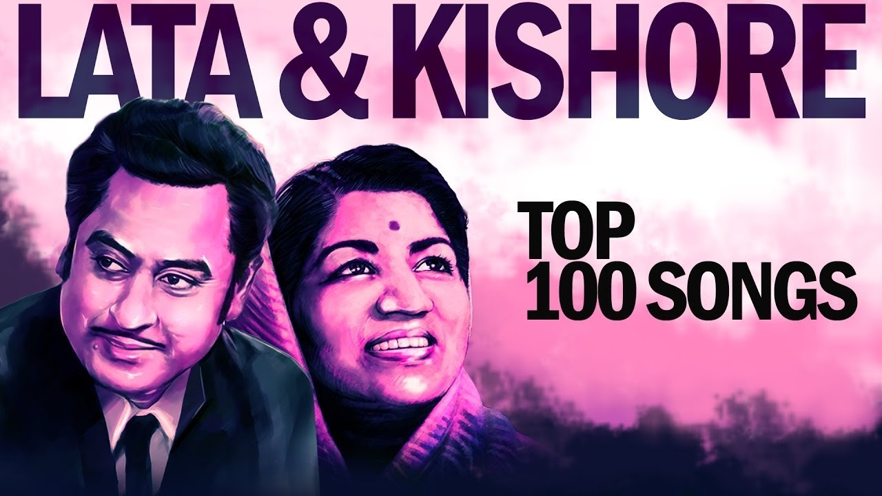 Top 100 of Lata Mangeshkar & Kishore Kumar Duet Songs | लाता - किशोर के 100 गाने | Non-Stop Jukebox