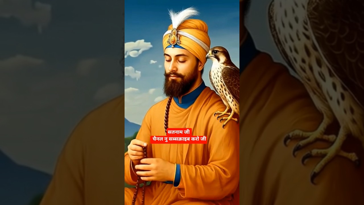 🌸 Ik Onkar Satnam Ji | Heart Soothing Gurbani Meditation