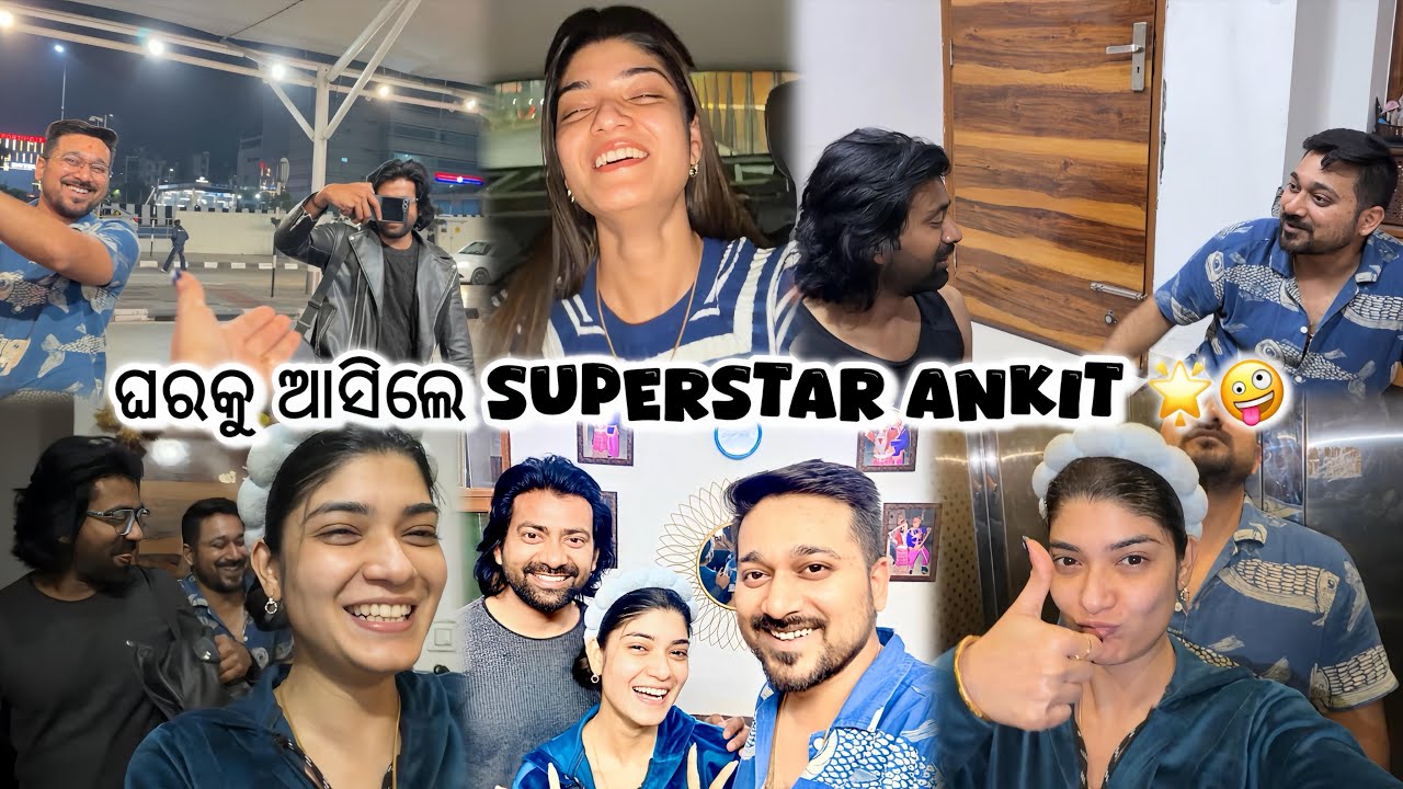 Delhi ଆସିଲେ ଆପଣଙ୍କ Superstar Ankit Kumar…😬🤪✨ #arjaan #love #subscribe #vlog 