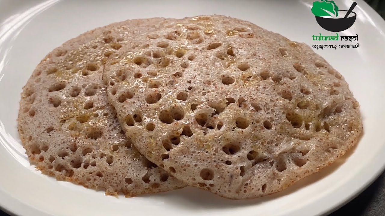 Ragi ghee dosa || finger milet dosa |ರಾಗಿ ತುಪ್ಪ ದೋಸೆ | ghee dosa || healthy breakfast
