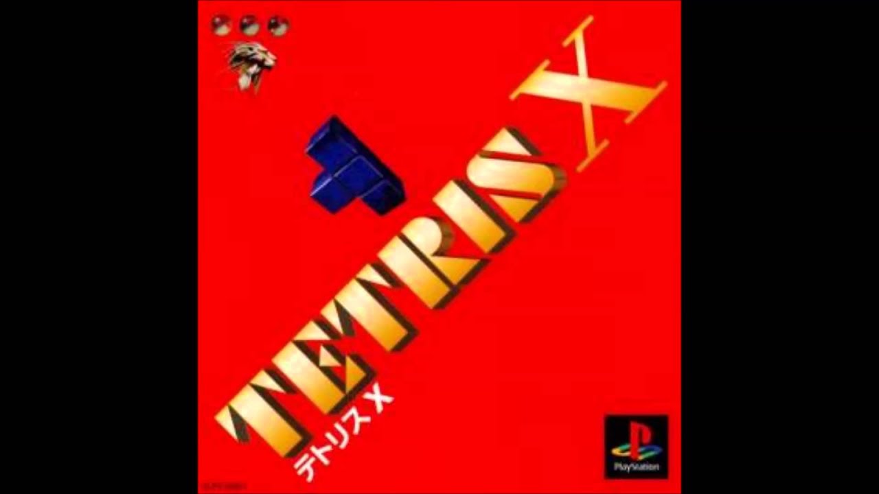 Tetris X (テトリスX): Troika