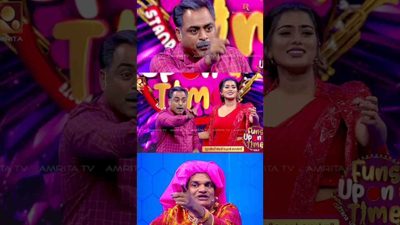 കൊട്ടേഷൻ കൊടുത്ത് തല്ലിക്കാട #RameshPisharody#FunsUponATime #comedy#standupcomedy
