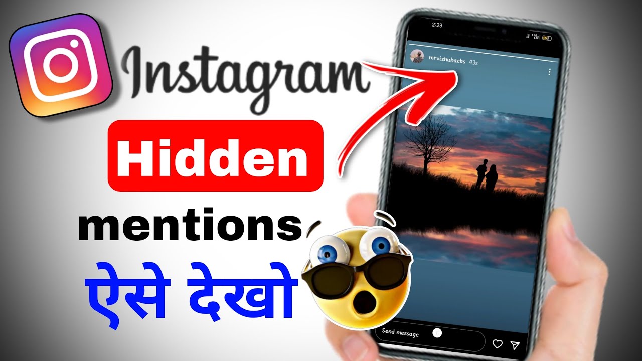how to see hidden mentions on Instagram story | Instragram story  hidden mentions kaise dekhe