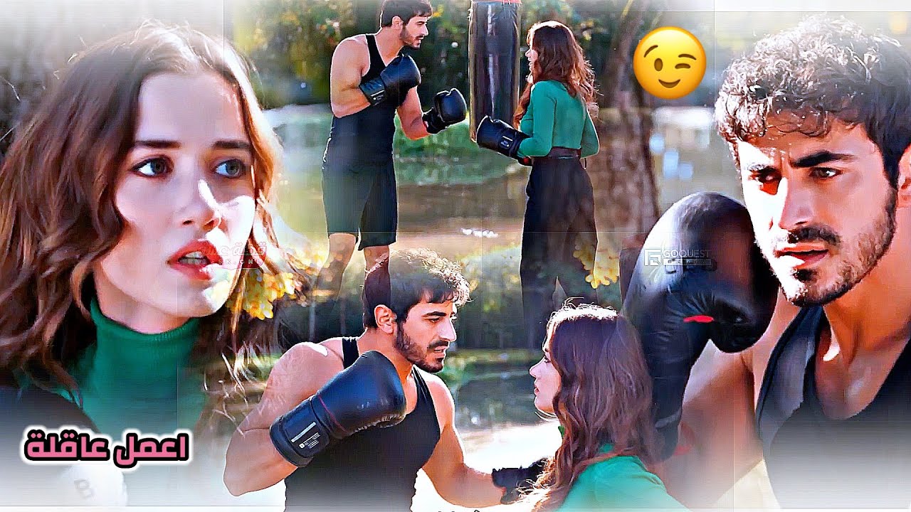 اتيش ♡ مرجان || اعمل عاقلة 😉 نانسي عجرم  ||Ateşe & Mercan || مسلسل الاعرف  Arafta
