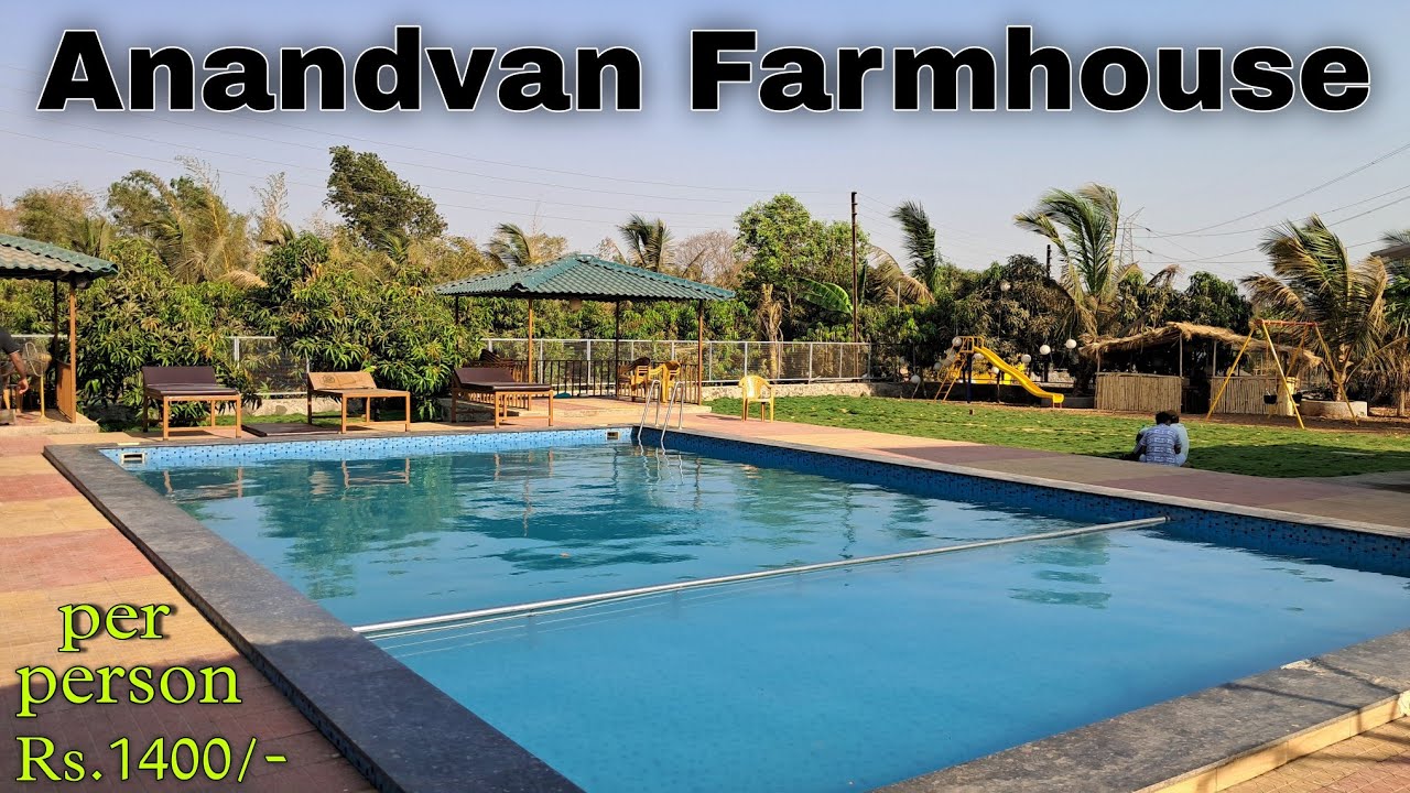 Anandvan Farmhouse in Badlapur😍 | Best budget friendly farmhouse for family and groups