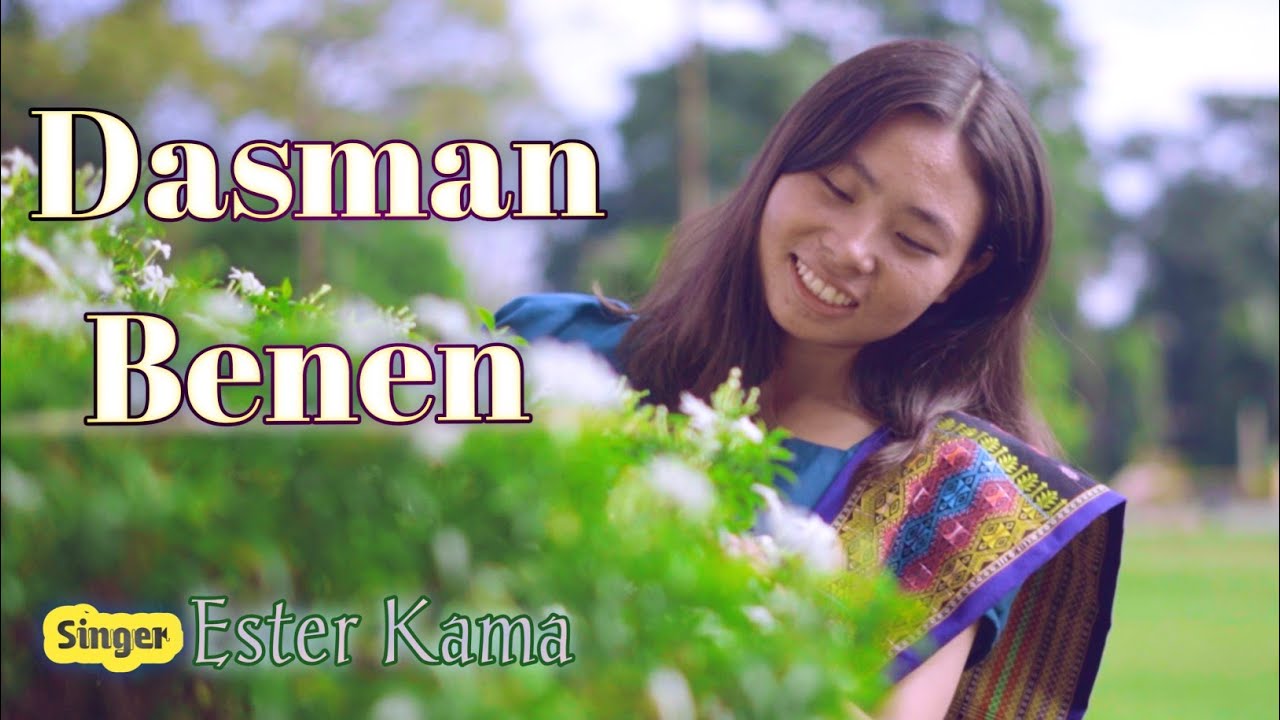 Dasman Banen /New Koch Rabha Gospel Music Video (@DS Production)
