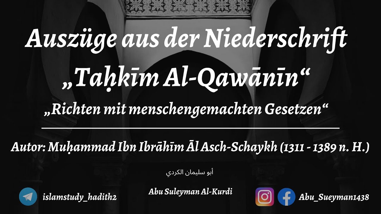 Einleitung: „...zum großen und deutlichen Unglauben zählt die Anwendung des verfluchten Gesetzes...“