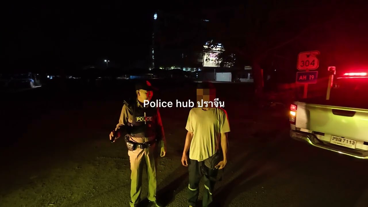 ไฟหน้าแบบนี้ รบกวนเพื่อนร่วมทางสุดๆ