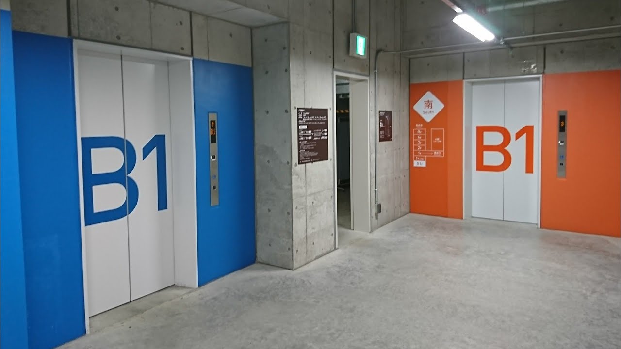 【2種類の構造とアナウンス】東芝エレベーター トリエ京王調布 (立体駐車場)