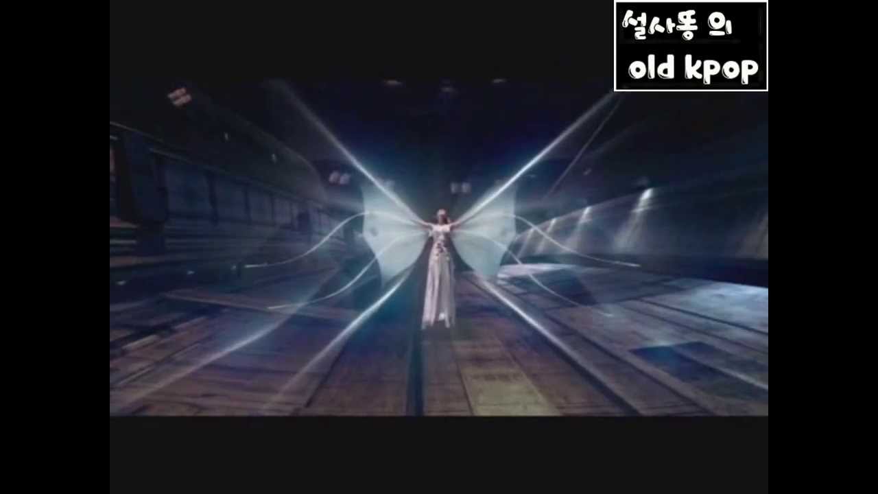 사라 - 나비 (MV) (2002)