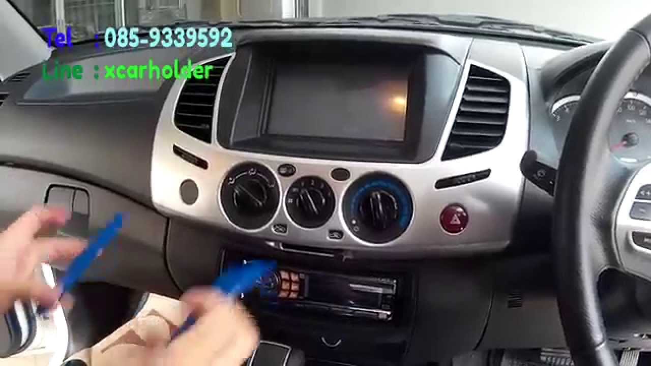 DIY ถอดวิทยุ จอคอนโซล ติดตั้งpajero triton 2013 2014 bluetooth microphone
