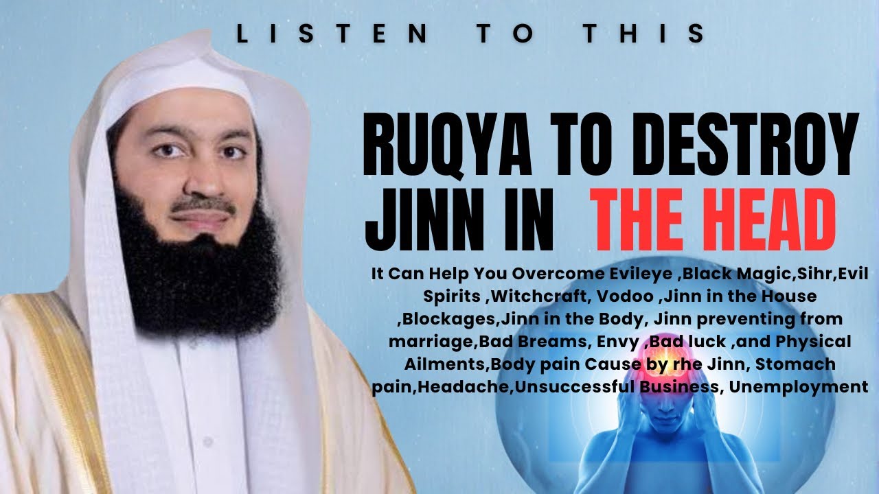 🔥🕋Strong Powerful Dua To Destroy Jinn In The Head Causing 💆‍♂️Headaches and 🤕pain 