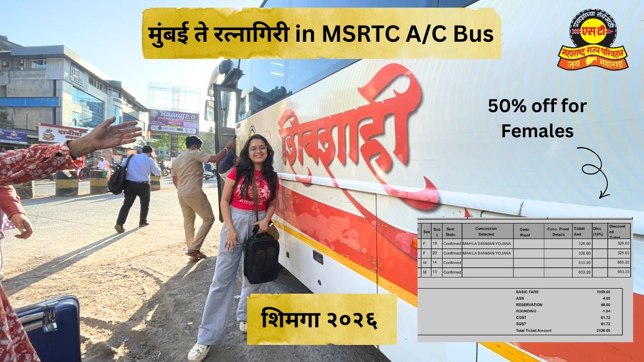 मुंबई ते रत्नागिरी शिवशाही बसने|कोकण प्रवास|MSRTC A/C Bus| Borivali to Chiplun in Rs. 326/|Shivshahi
