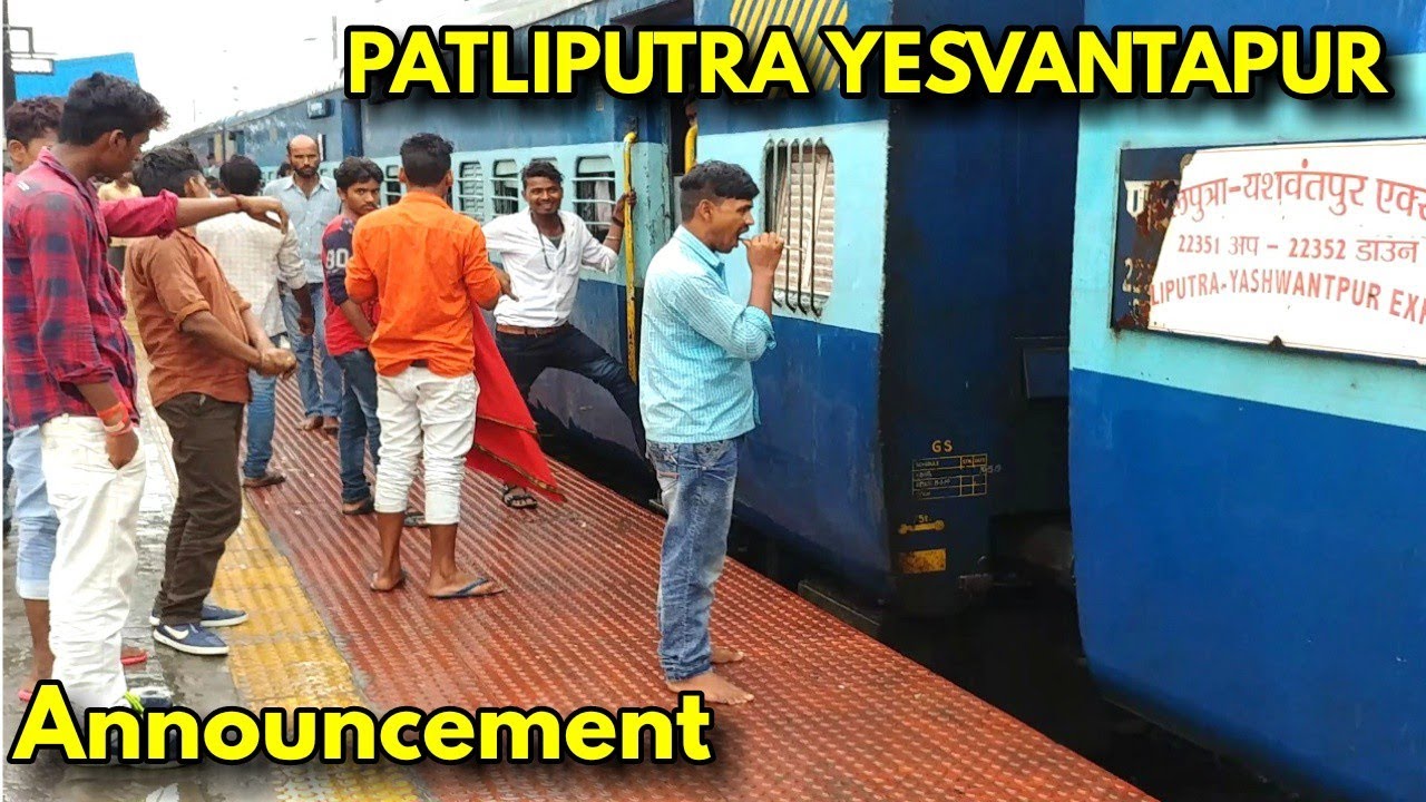 Yesvantapur Weekly Superfast Express Announcement Arrival Departure Vijayawada Railway Station