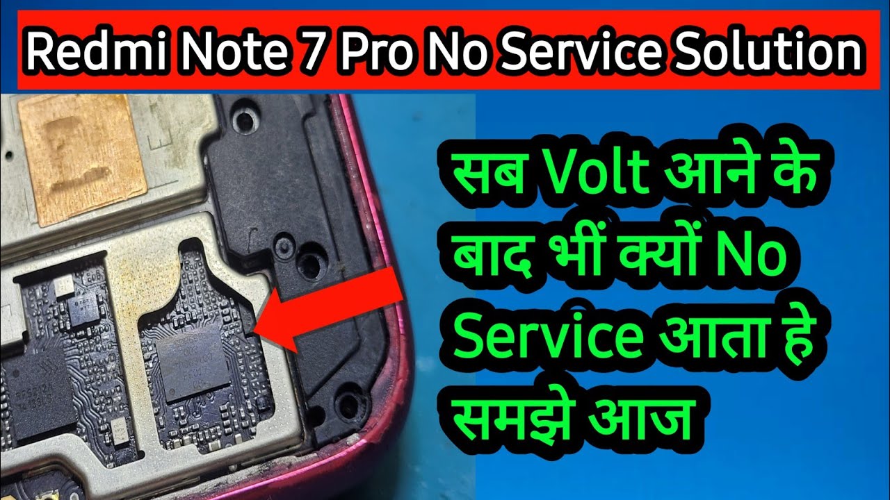 ✅Redmi Note 7Pro No Service Problem Solution | ✅Emargency Call Only Problem Solution ||
