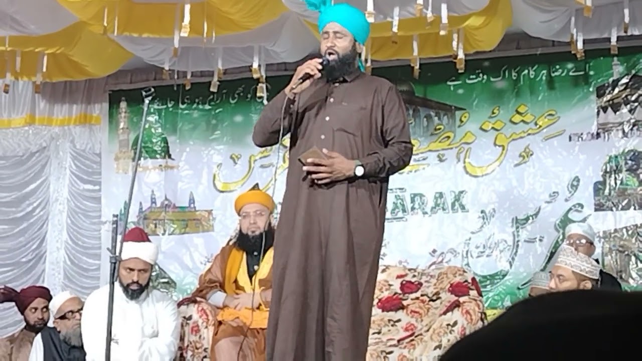 urus mubarak //upponi // mulegadde by naat KHAW ##Saleem Raza Maqbooli Hangal Sareef,, 28/01/2025