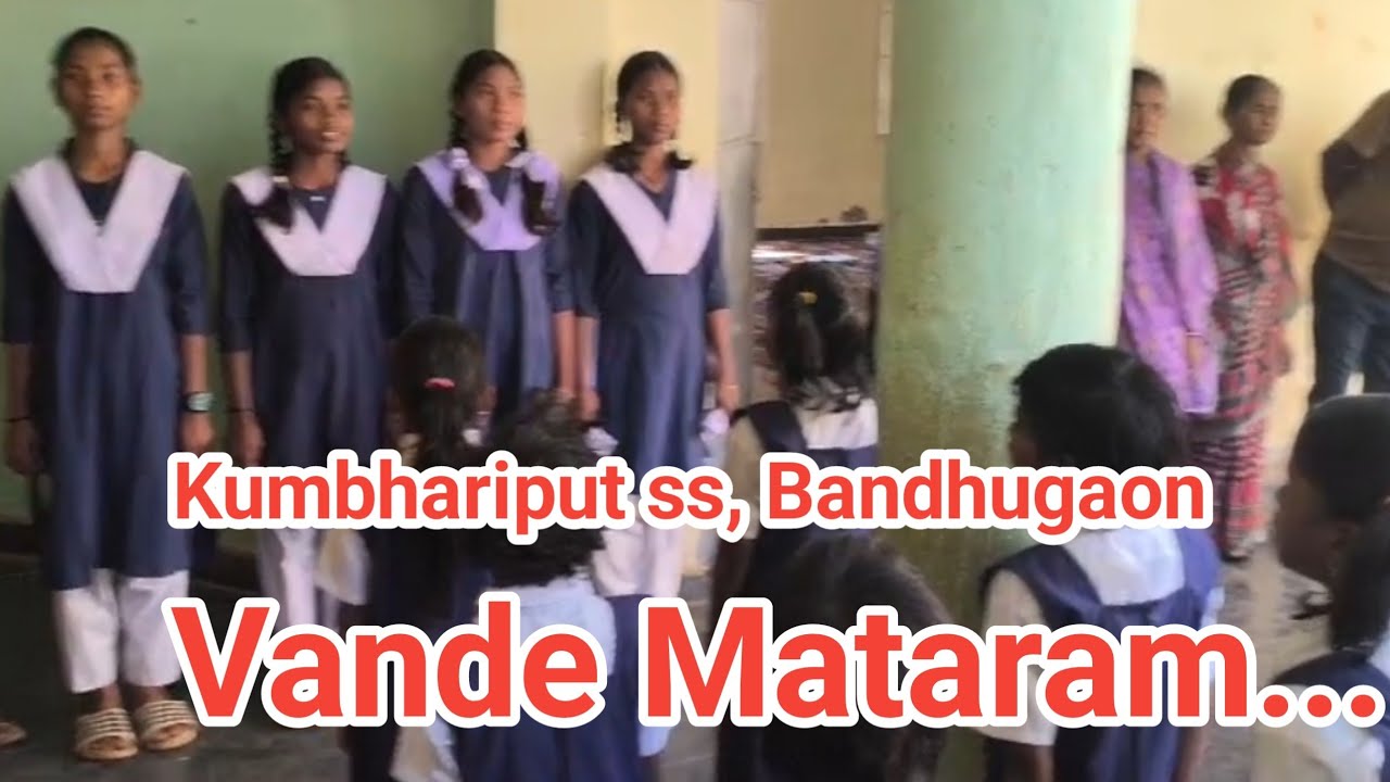 Vande Mataram,Kumbhariput ss