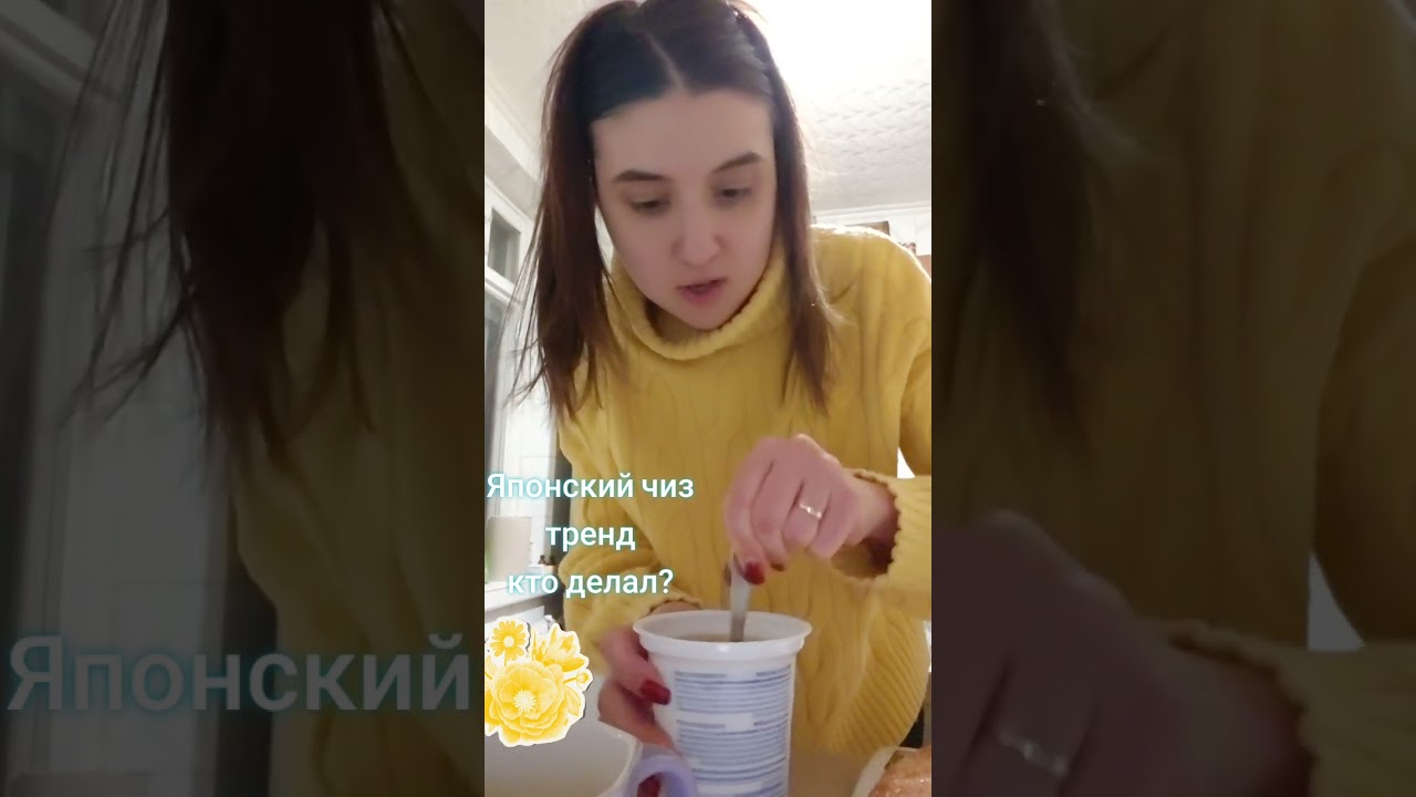 7 февраля 2026 г.