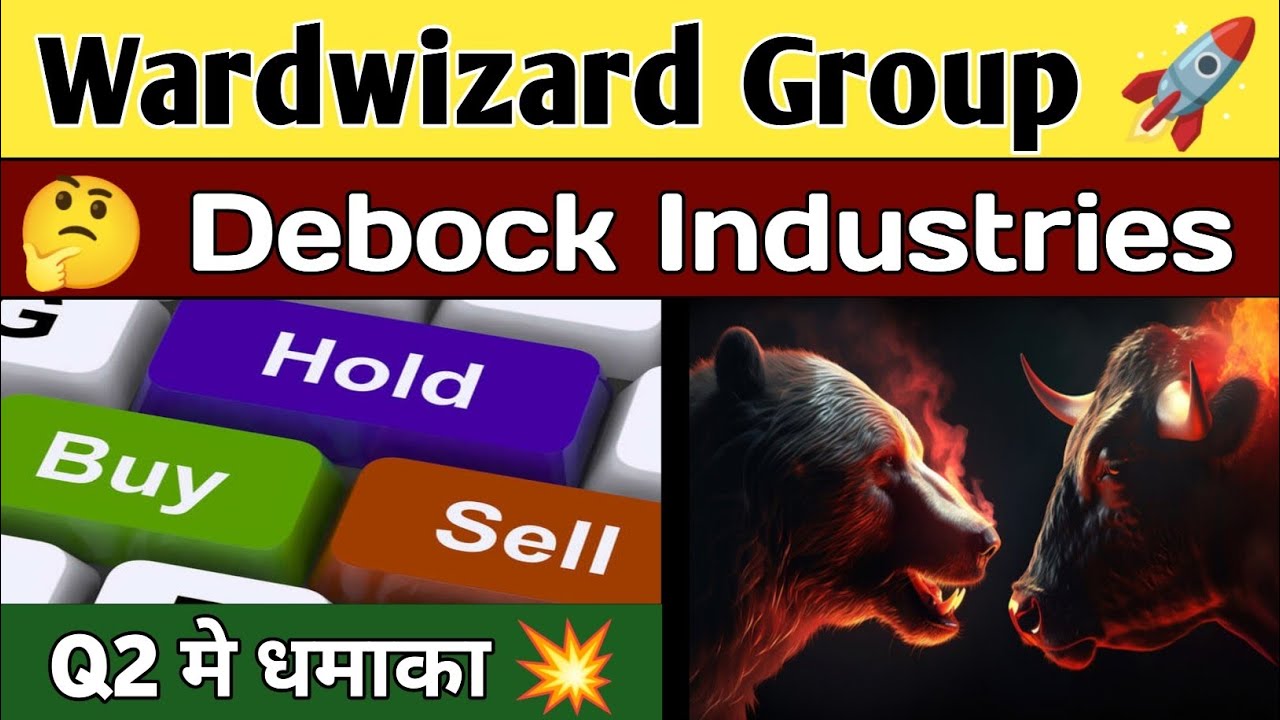 आखिर ये तेजी क्यों 🤔 | Debock Industries Share | Wardwizard Food Share | Wardwizard Mobbility Share