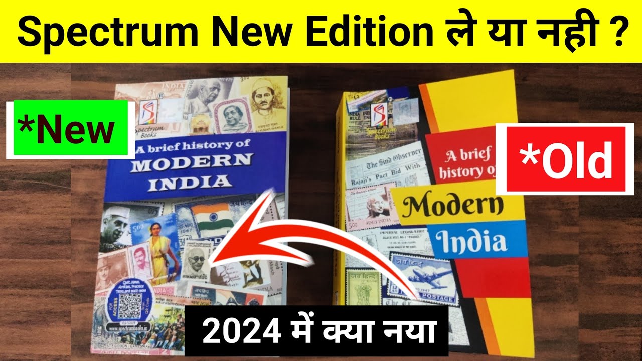 Modern India History Spectrum new edition review | Spectrum history book review 2024-25