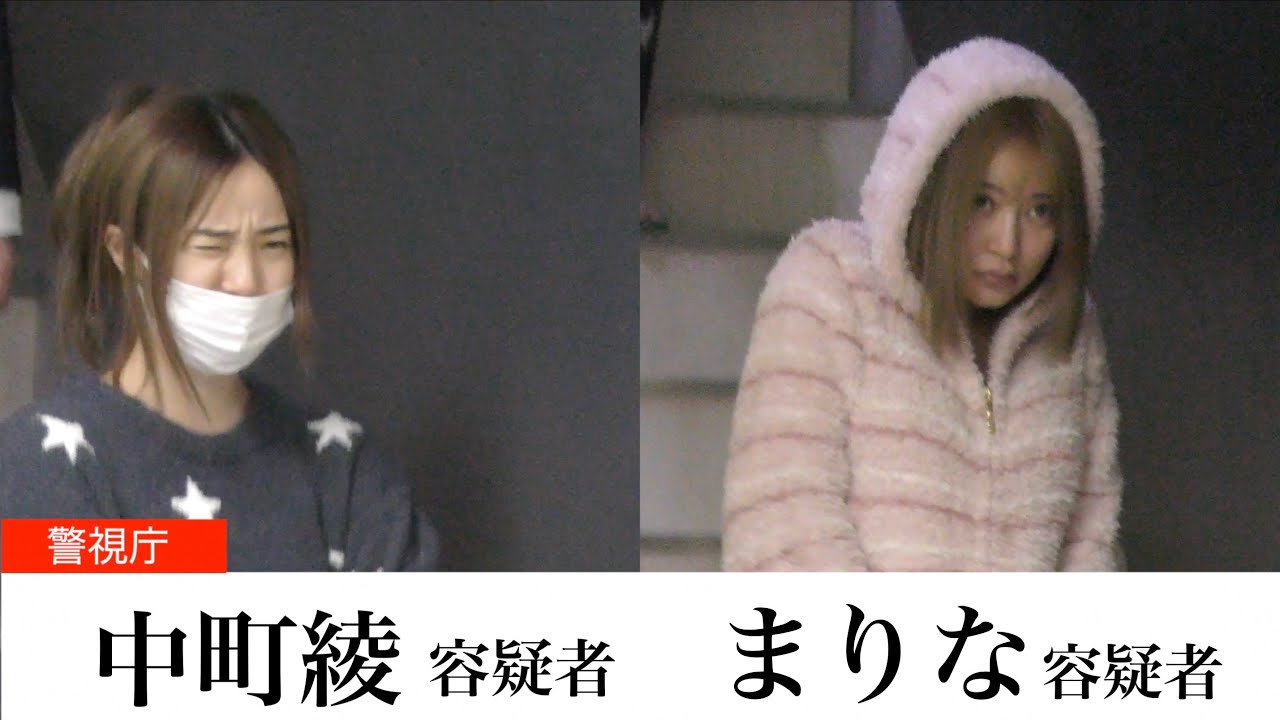 【悪い顔選手権】中町兄妹コラボ