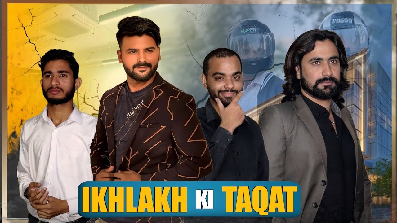IKHLAKH KI TAQAT | GOOD VS BAD CHRACTER | LESSONS CLUB 