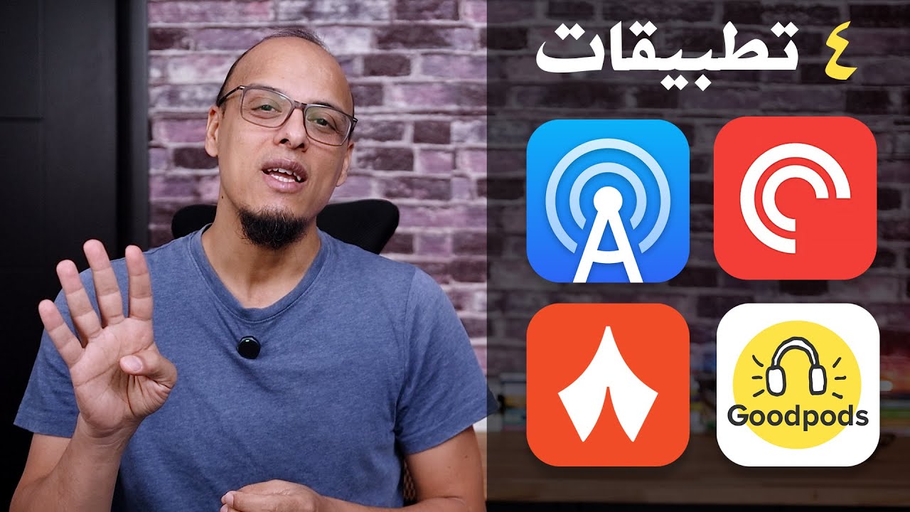 Alternative apps to Google Podcasts