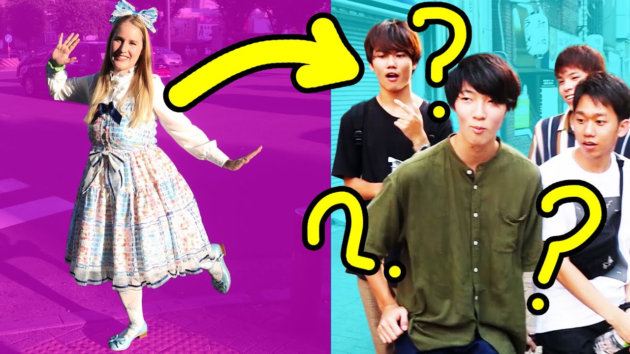 LES JAPONAIS ET LES LOLITAS