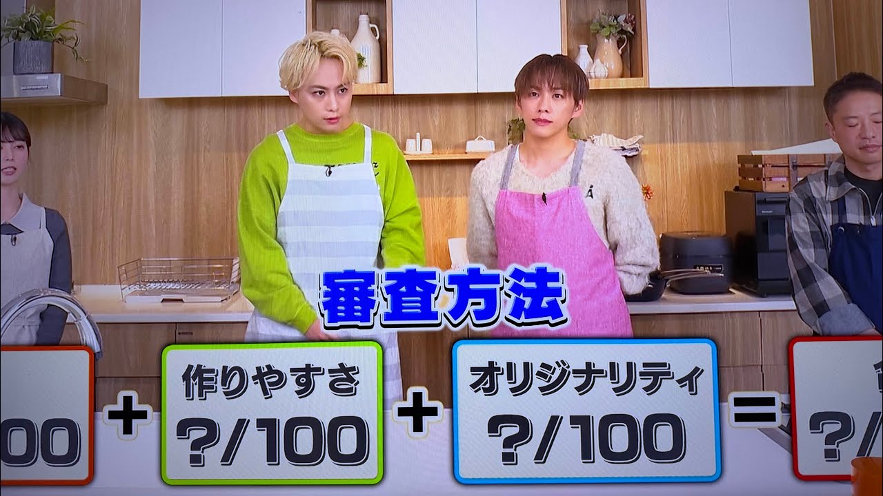 ラジオ　IMP.テレビ出演続いて嬉しい！EXITVやペコモグキッチン感想　toHEROes 2nd ブルーレイ特典映像やっと見れました#imp#tobe#number_i