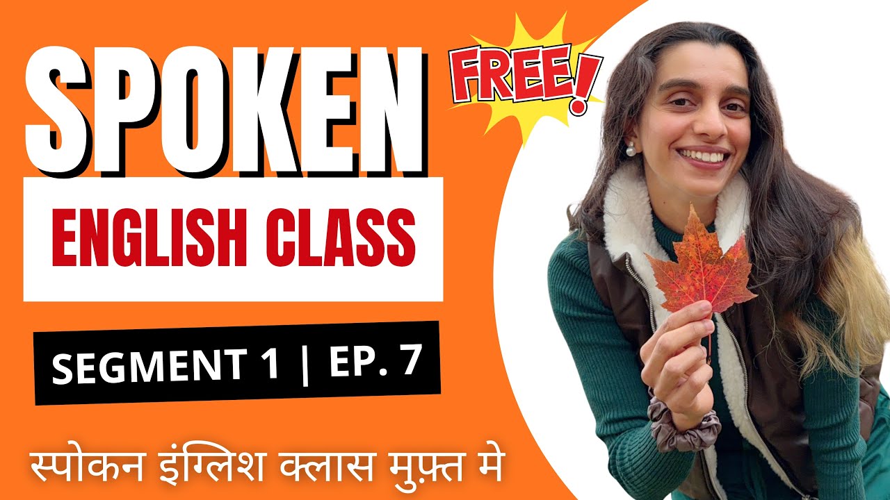 Speak English Like Americans 🇺🇸 Present Continuous Tense Full Lesson #spokenenglish 