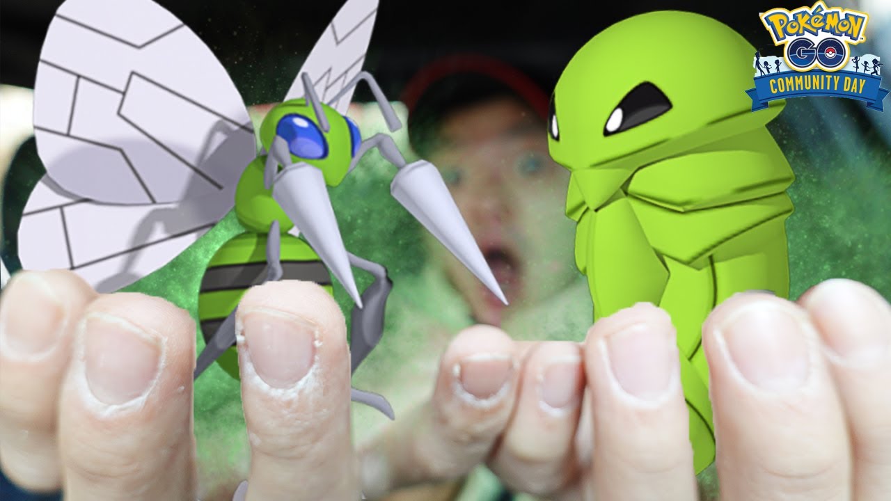 이로치 뿔충이를 잡아라! 6월 커뮤니티데이