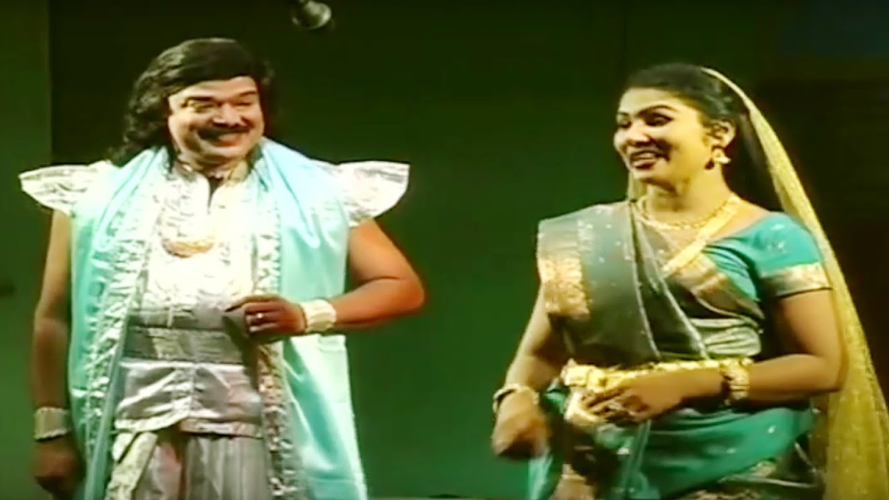 Malayalam Drama | HARICHANDRAN | Thrissur Vasundhara Presents