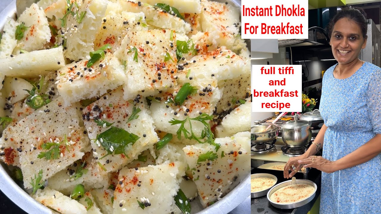 आज breakfast में बनाया instant ढ़ोकला और tiffin में 2 सब्ज़ी | Full Tiffin And Breakfast recipe
